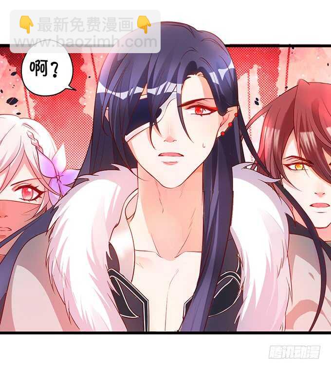 宁琛我相信你！(1/2)-第47话