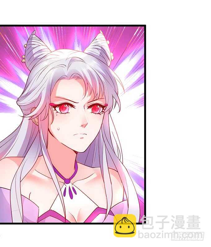 宁琛我相信你！(1/2)-第47话