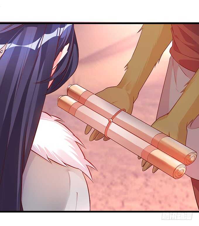 宁琛我相信你！(1/2)-第47话