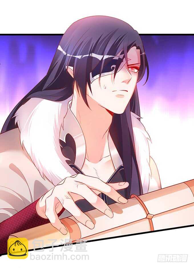 宁琛我相信你！(1/2)-第47话