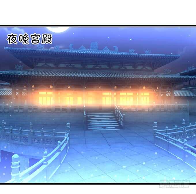 宁琛我相信你！(1/2)-第47话