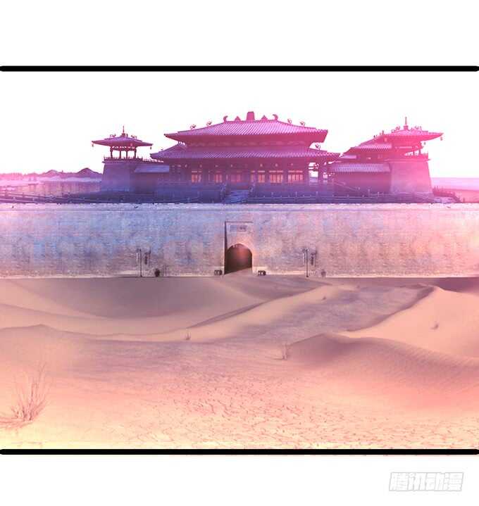 宁琛我相信你！(1/2)-第47话