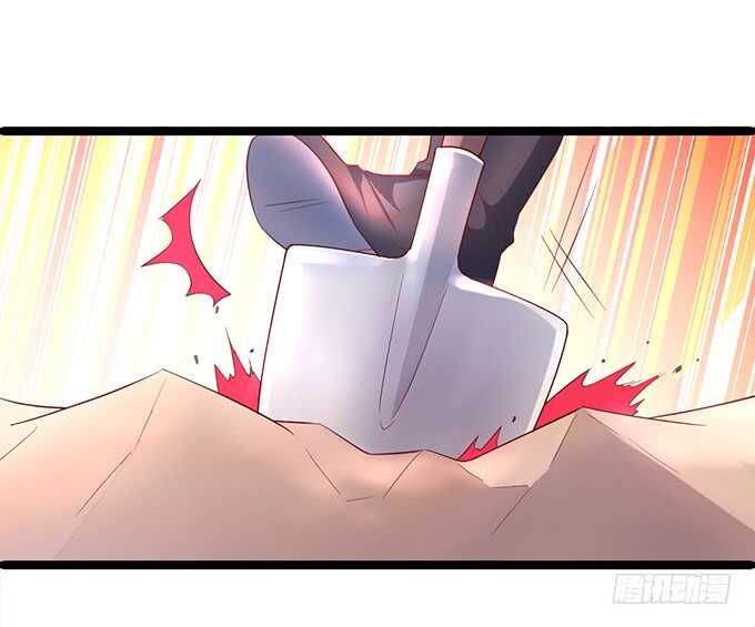 宁琛我相信你！(1/2)-第47话