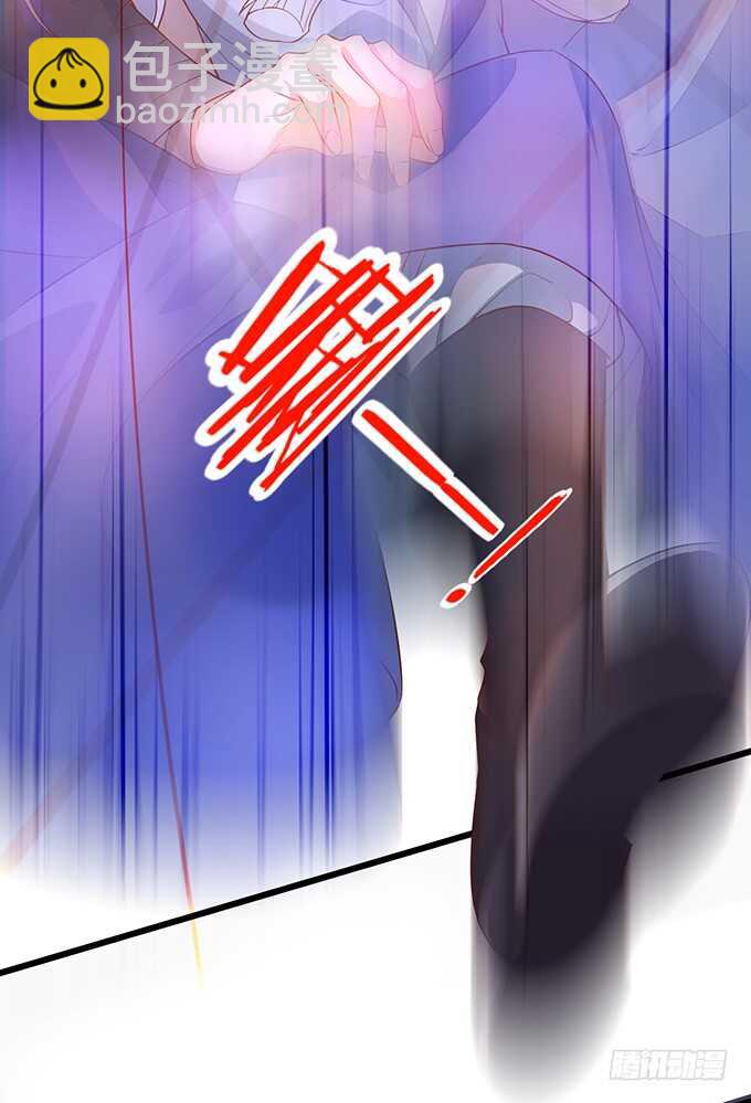 海底结界！启动！(1/2)-第49话