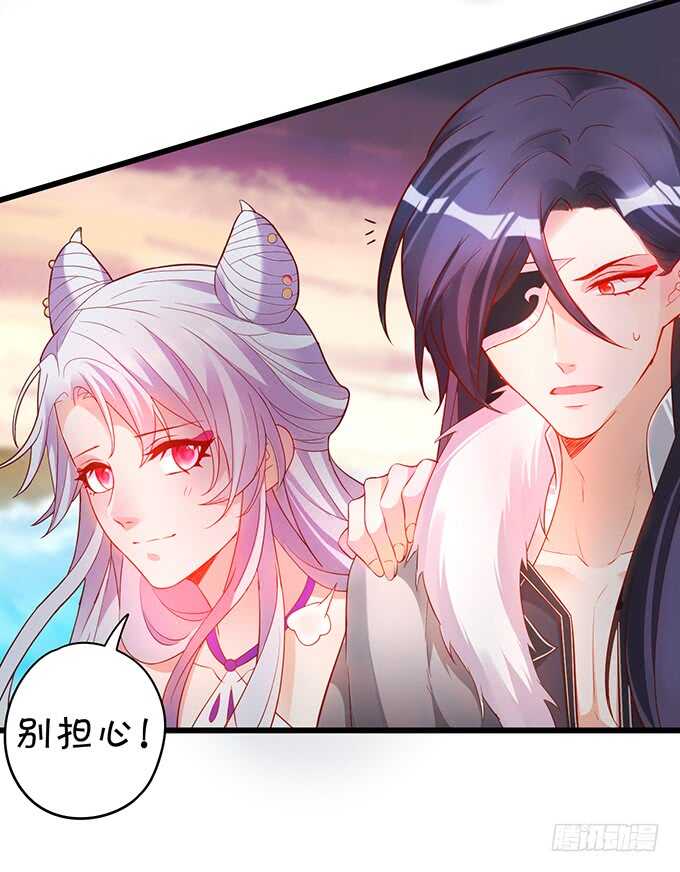 海底结界！启动！(1/2)-第49话