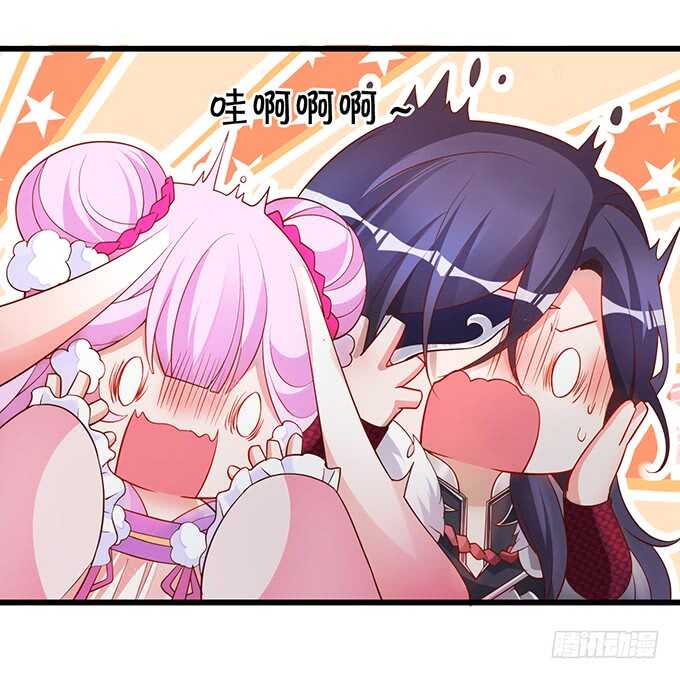 海底结界！启动！(1/2)-第49话