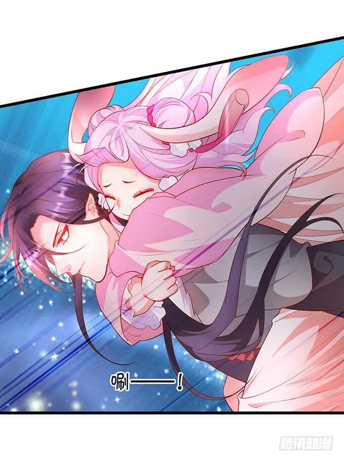 海底结界！启动！(1/2)-第49话