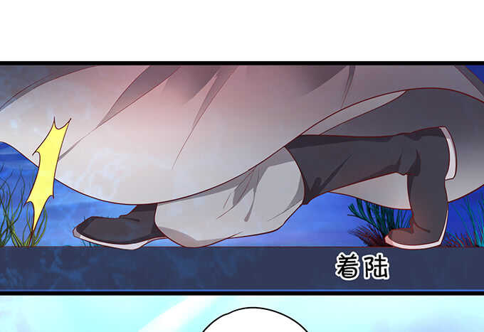 海底结界！启动！(1/2)-第49话