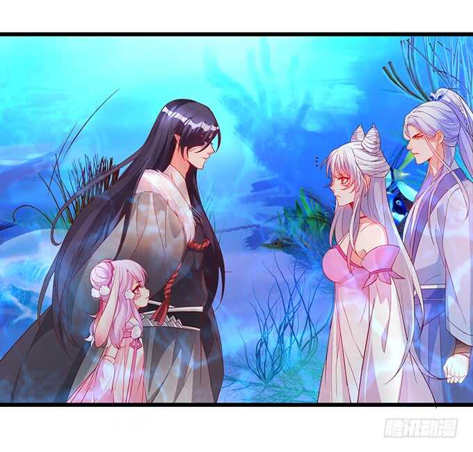 海底结界！启动！(1/2)-第49话