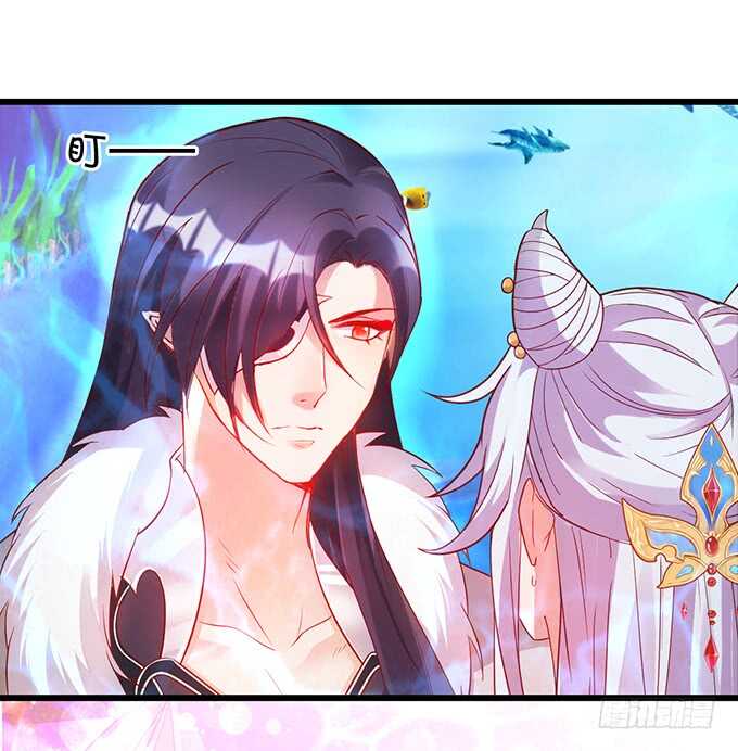 海底结界！启动！(1/2)-第49话