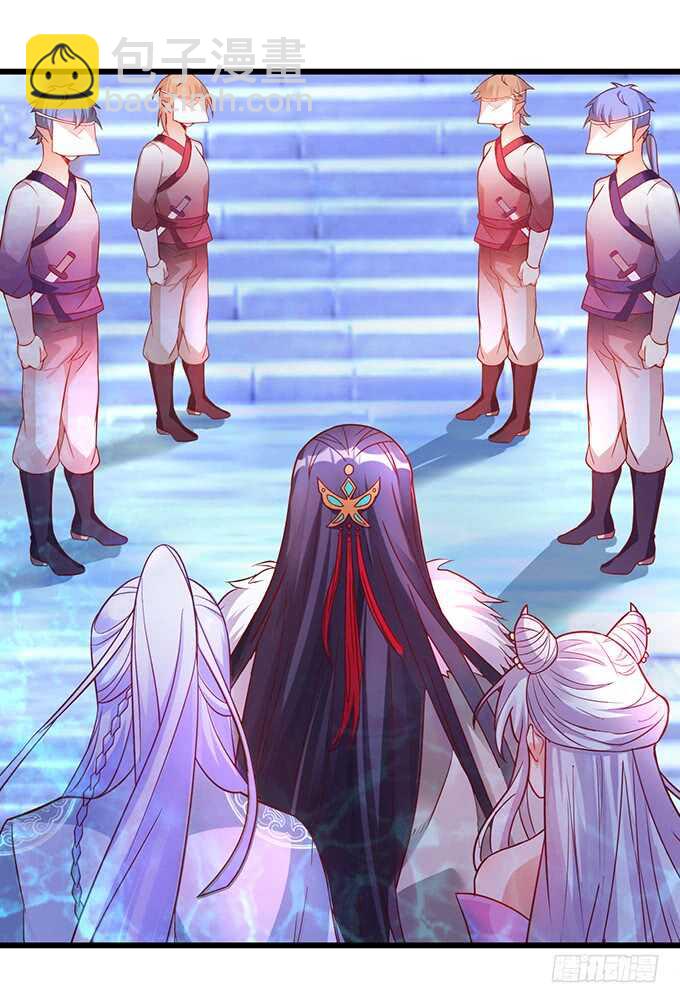 海底结界！启动！(1/2)-第49话