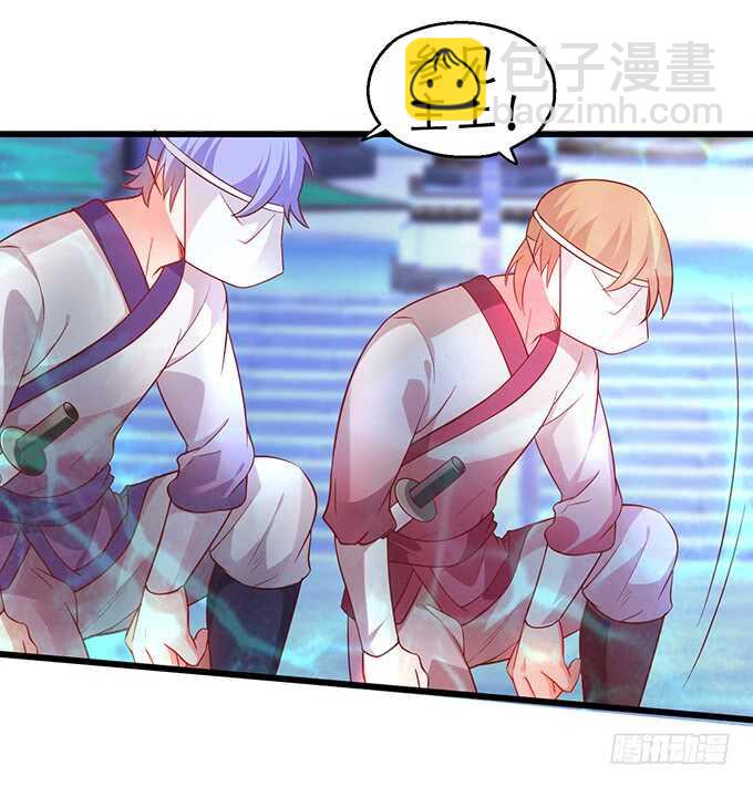 海底结界！启动！(1/2)-第49话