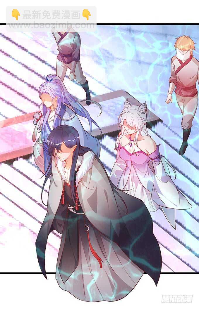 海底结界！启动！(1/2)-第49话