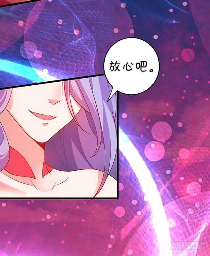 海底结界！启动！(1/2)-第49话