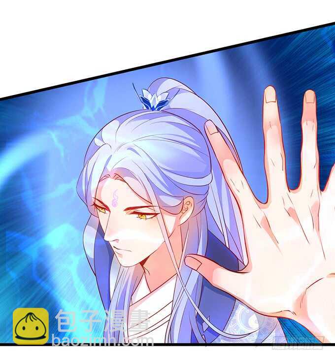 海底结界！启动！(1/2)-第49话