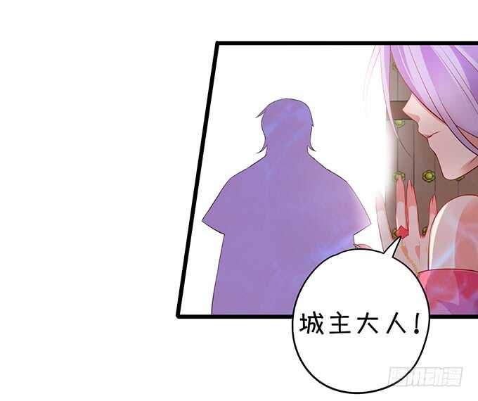 海底结界！启动！(1/2)-第49话