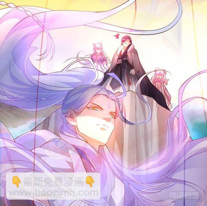 海底结界！启动！(1/2)-第49话