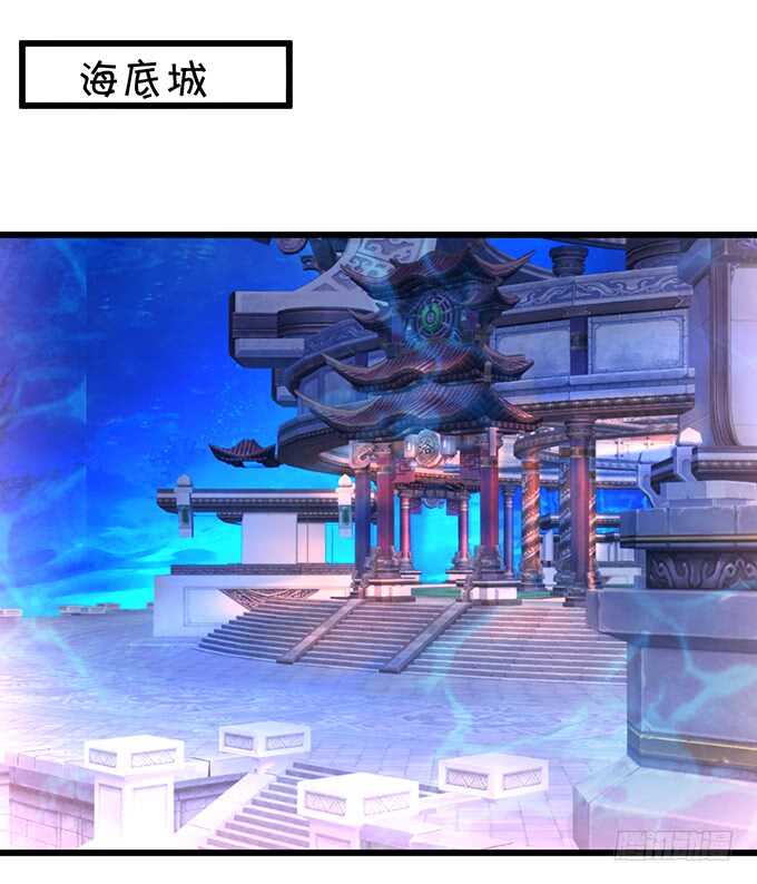 燕赤霞魔化！小兔子再次遇险！(1/2)-第53话