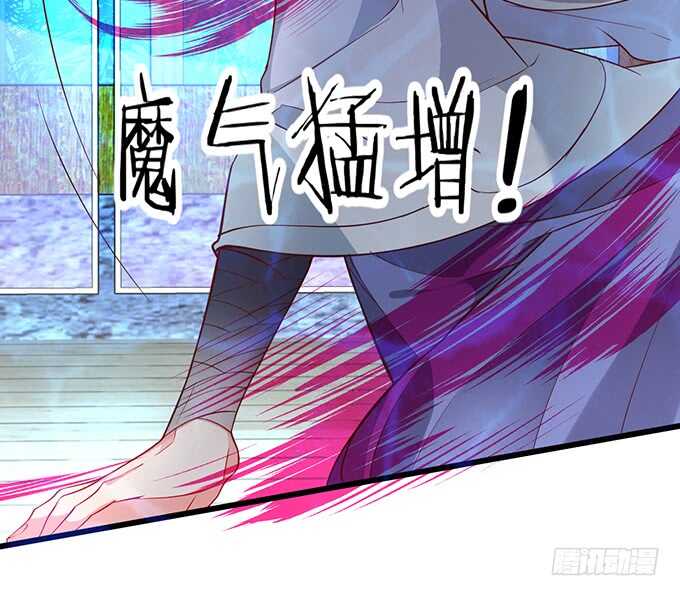 燕赤霞魔化！小兔子再次遇险！(1/2)-第53话