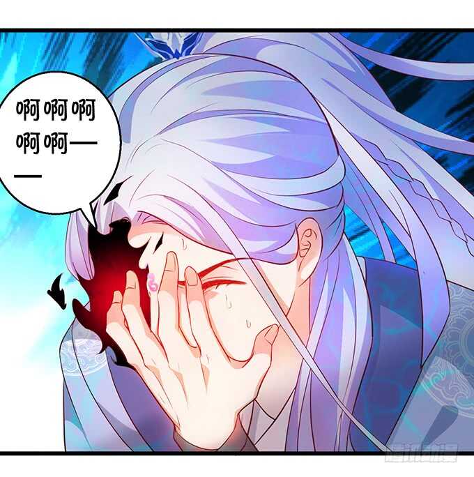 燕赤霞魔化！小兔子再次遇险！(1/2)-第53话