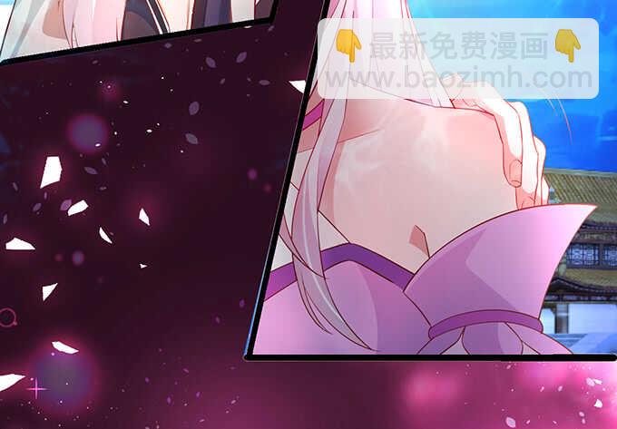 燕赤霞魔化！小兔子再次遇险！(1/2)-第53话