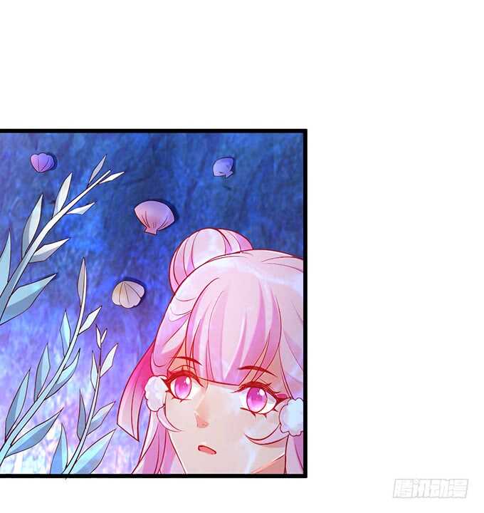 黑山老妖呆萌儿子上线？(1/2)-第55话