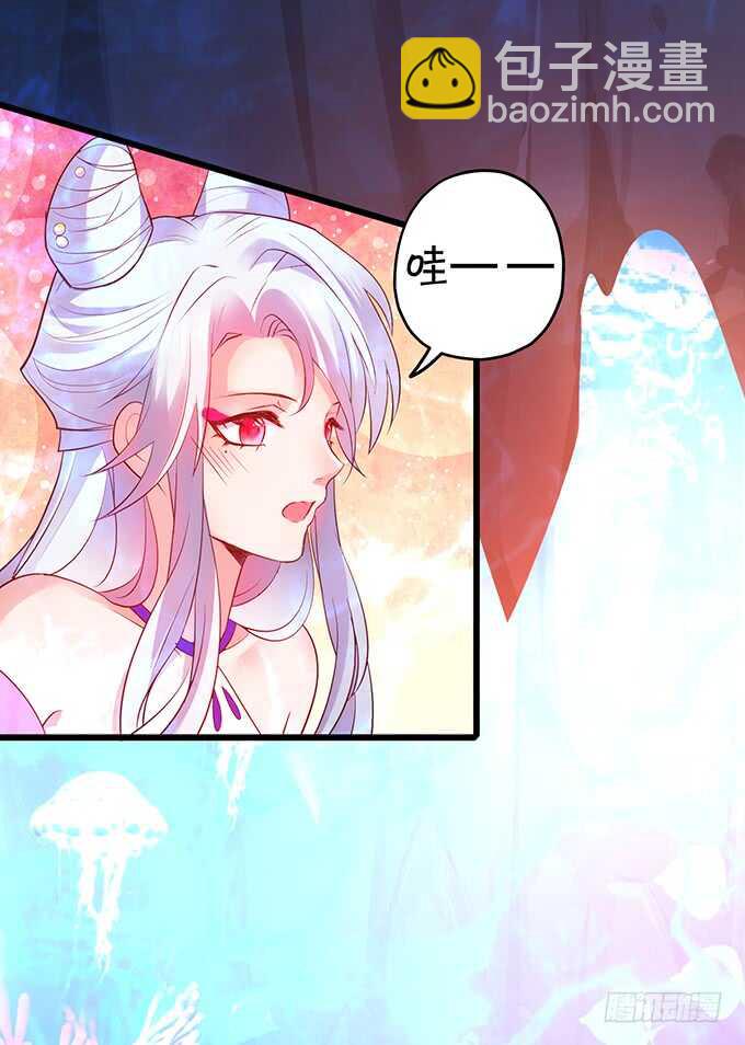 黑山老妖呆萌儿子上线？(1/2)-第55话