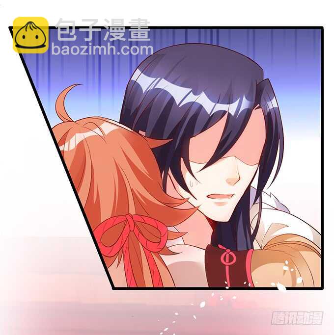 黑山老妖呆萌儿子上线？(1/2)-第55话