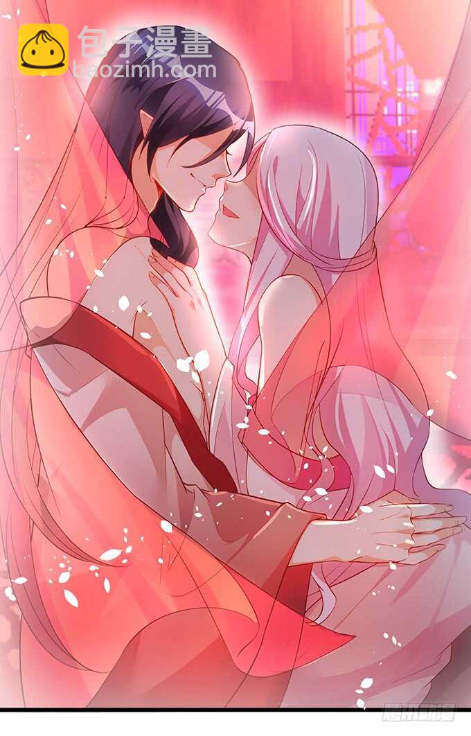 黑山老妖呆萌儿子上线？(1/2)-第55话