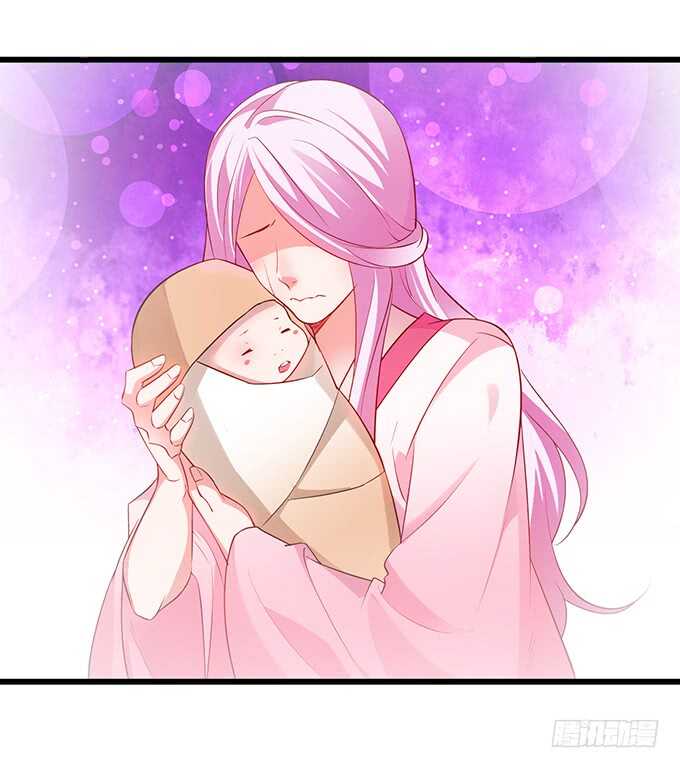 黑山老妖呆萌儿子上线？(1/2)-第55话