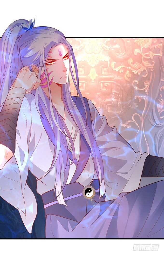 黑山老妖呆萌儿子上线？(1/2)-第55话