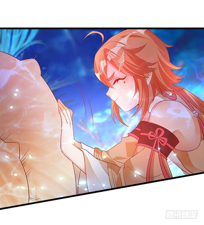 黑山老妖呆萌儿子上线？(1/2)-第55话