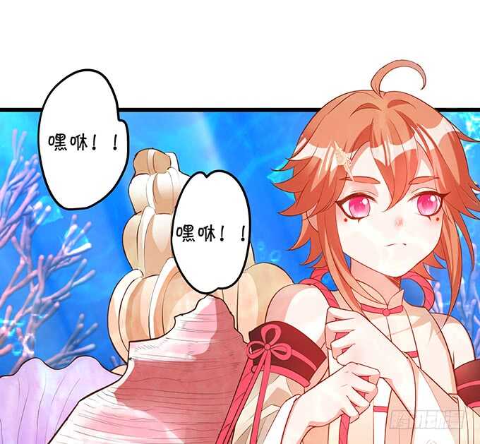 食人花你还没死？！-第57话