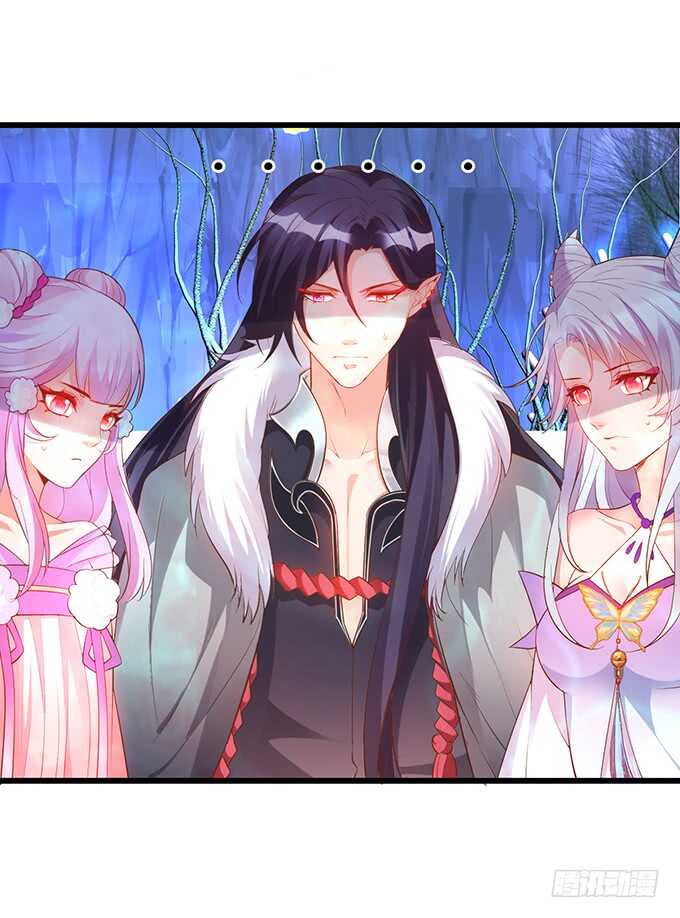 食人花你还没死？！-第57话