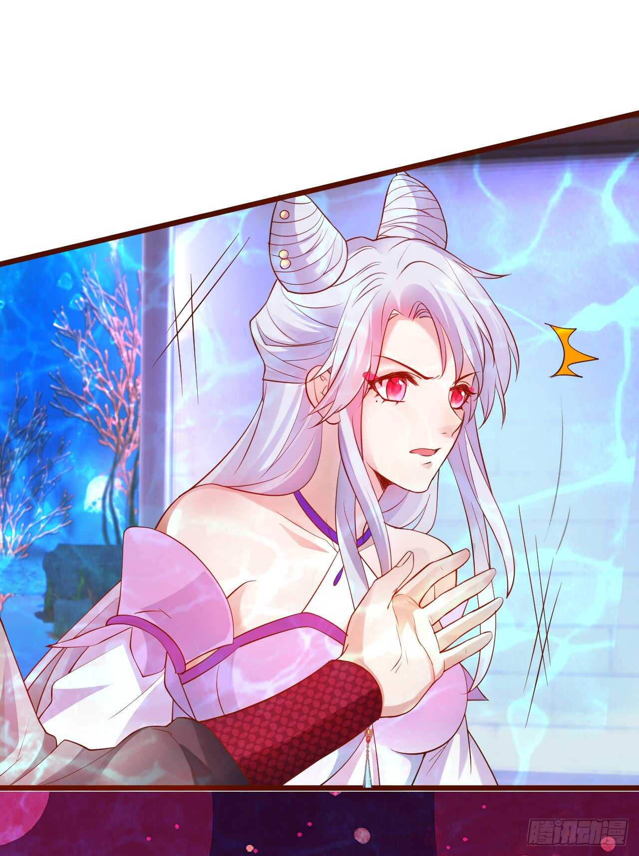 燕赤霞你给我清醒一点！(1/2)-第59话