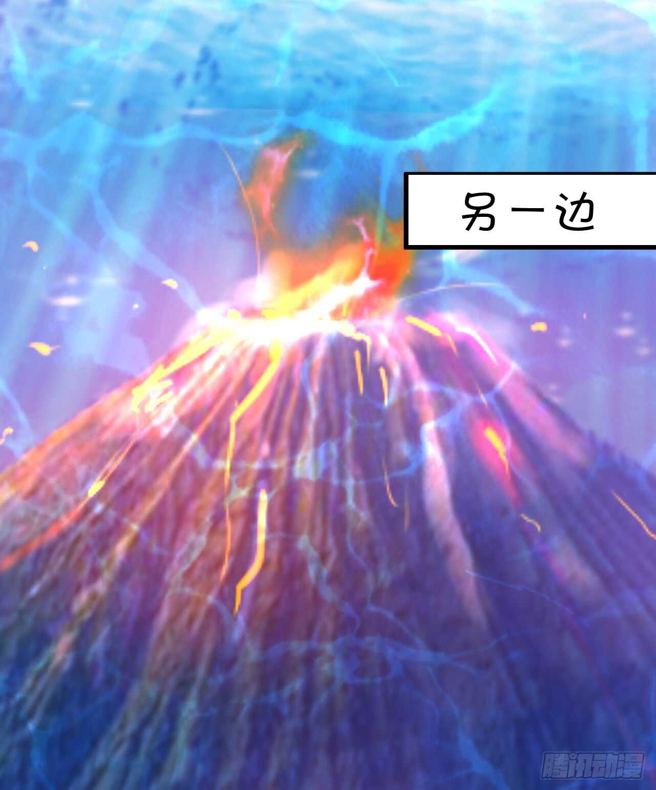 燕赤霞你给我清醒一点！(1/2)-第59话