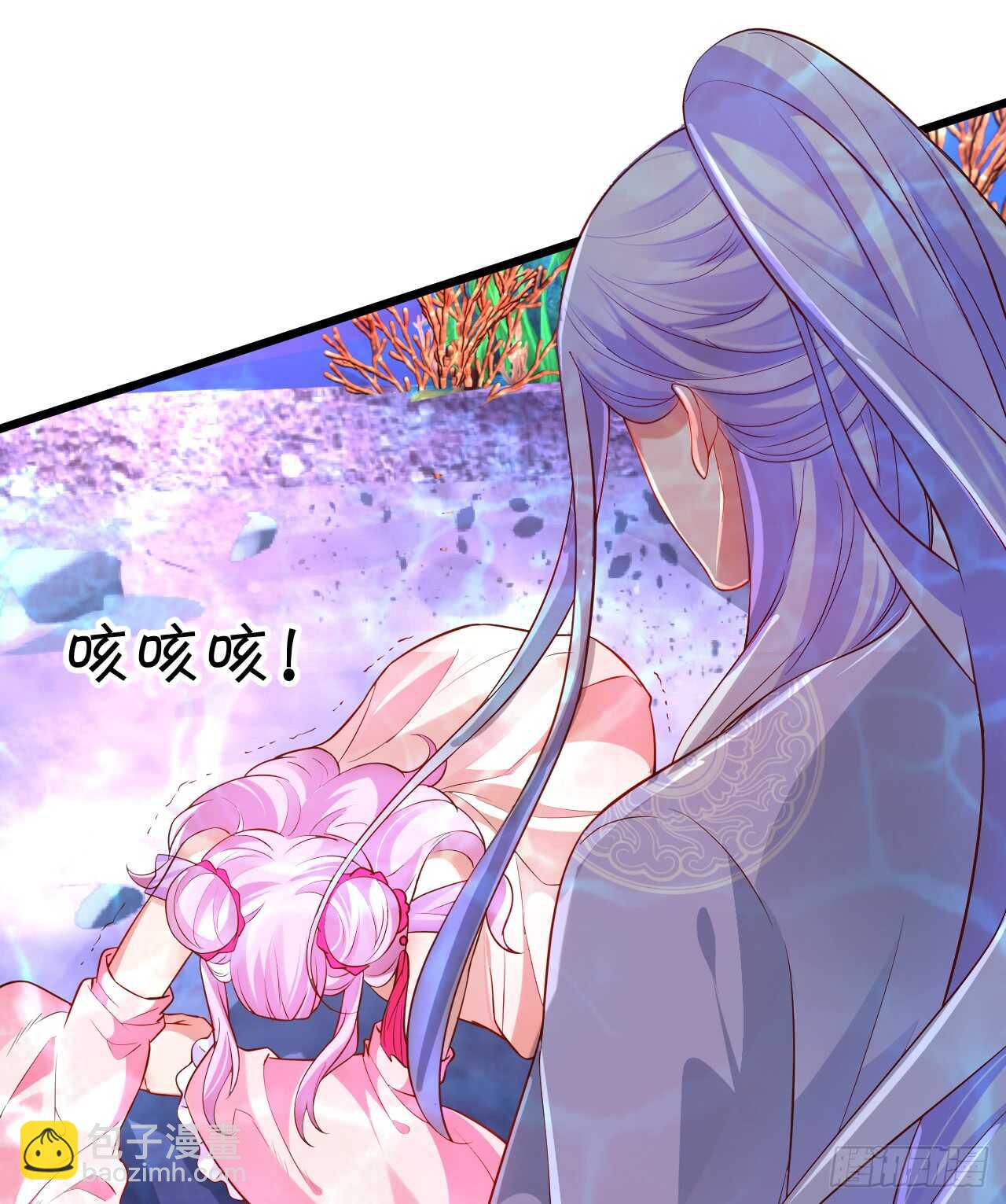 燕赤霞你给我清醒一点！(1/2)-第59话