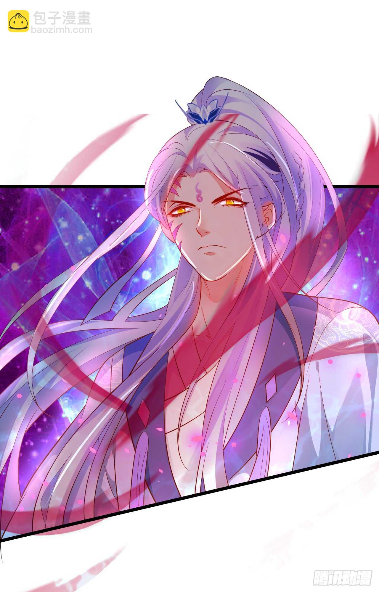 燕赤霞你给我清醒一点！(1/2)-第59话