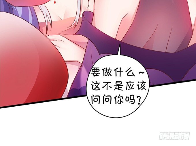 小倩你是在勾引我吗？(1/3)-第7话