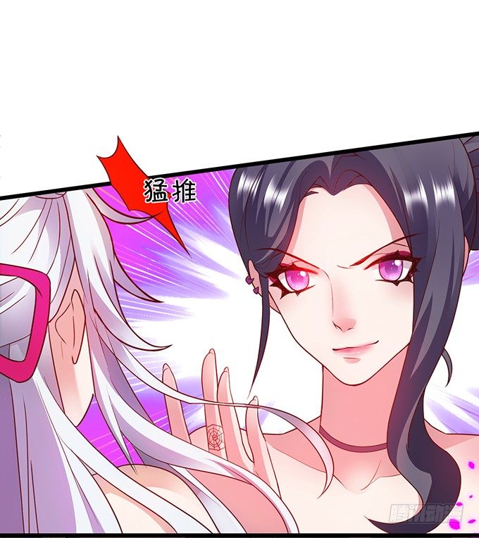 小倩你是在勾引我吗？(1/3)-第7话