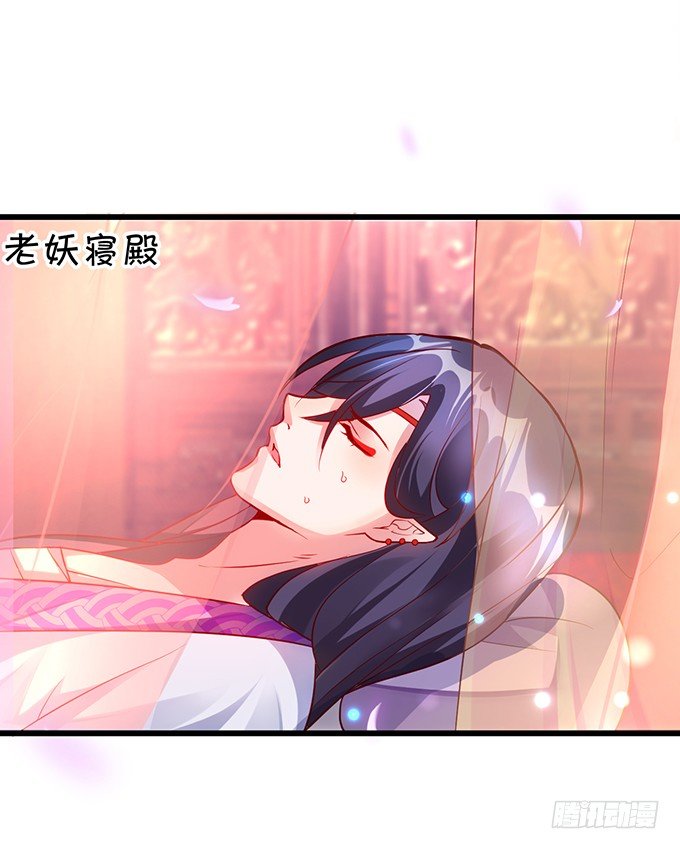 小倩你是在勾引我吗？(1/3)-第7话