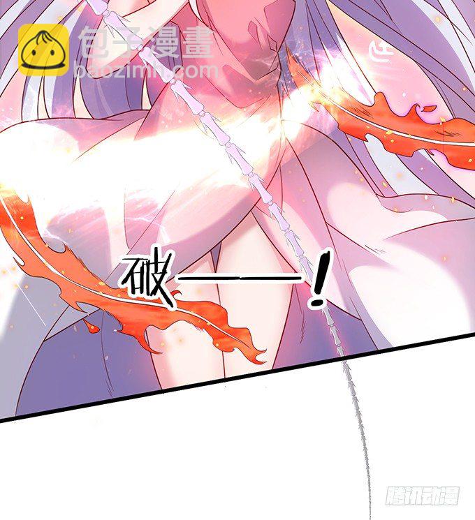 小倩你是在勾引我吗？(1/3)-第7话