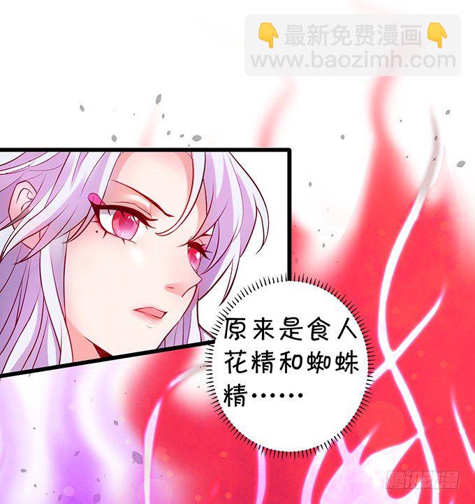 小倩你是在勾引我吗？(1/3)-第7话