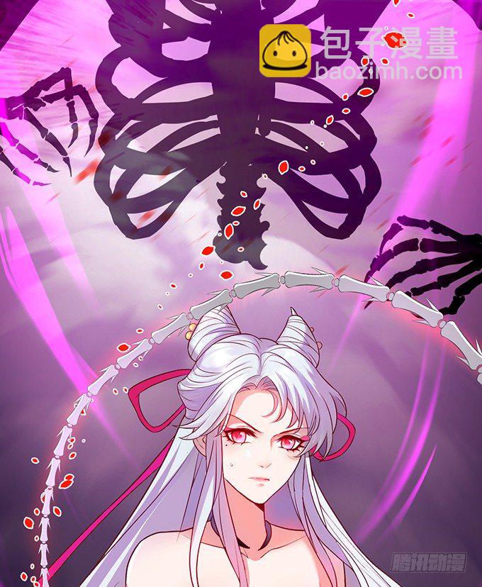 小倩你是在勾引我吗？(1/3)-第7话