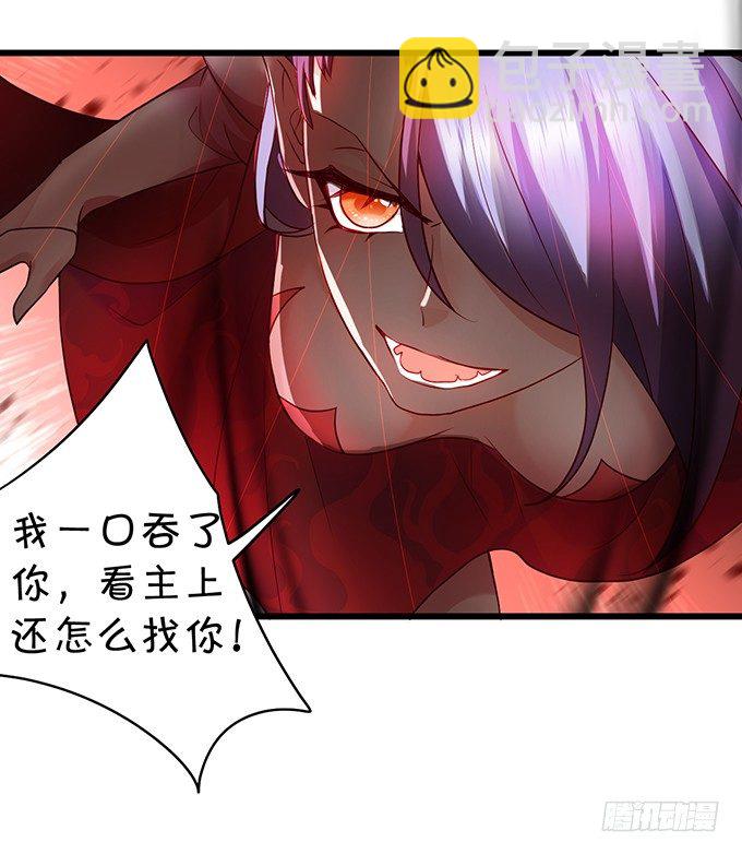 小倩你是在勾引我吗？(1/3)-第7话