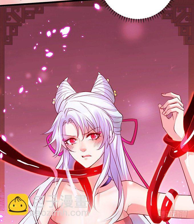 小倩你是在勾引我吗？(1/3)-第7话