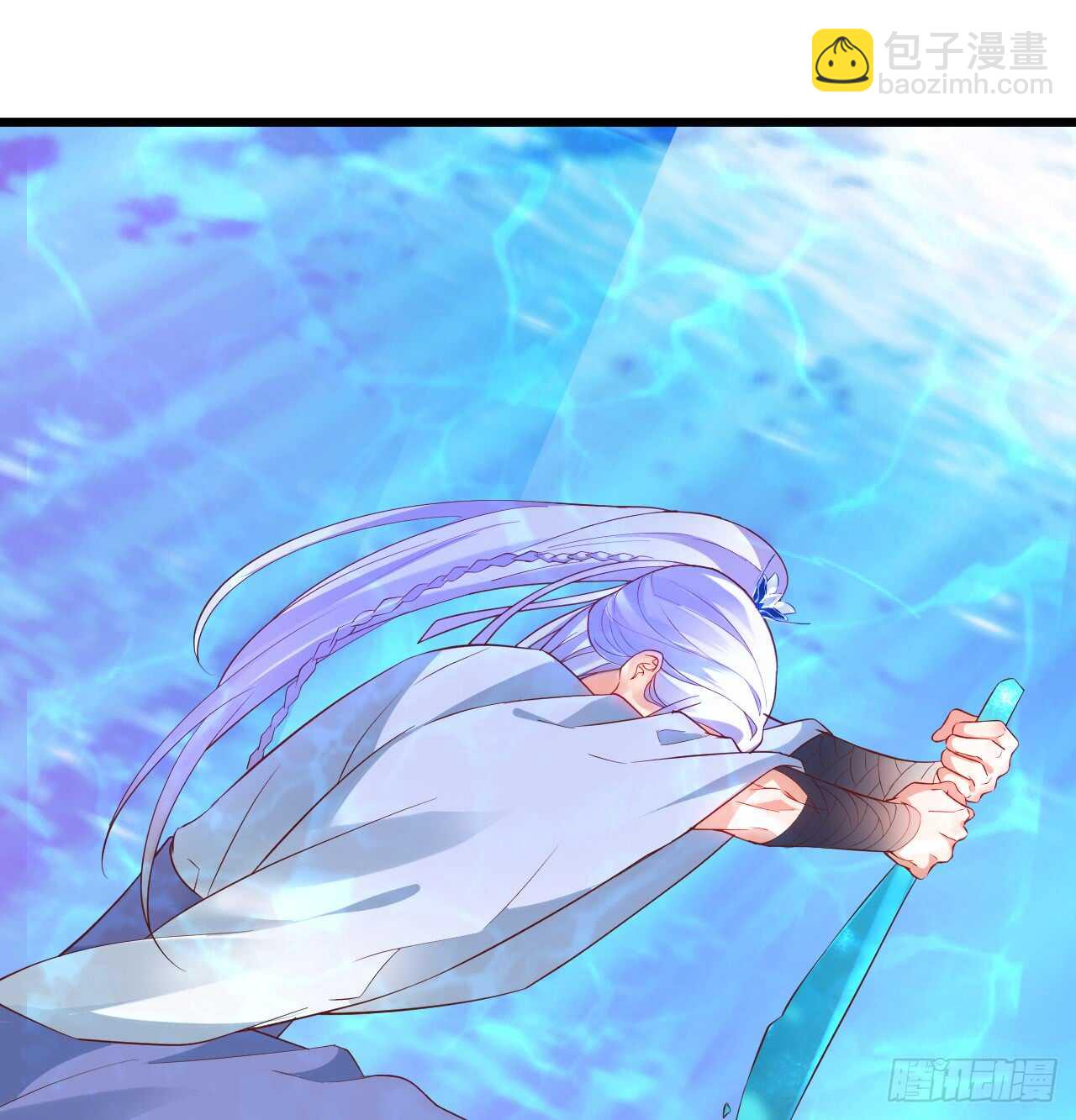 以爱的名义呼唤你(1/2)-第61话