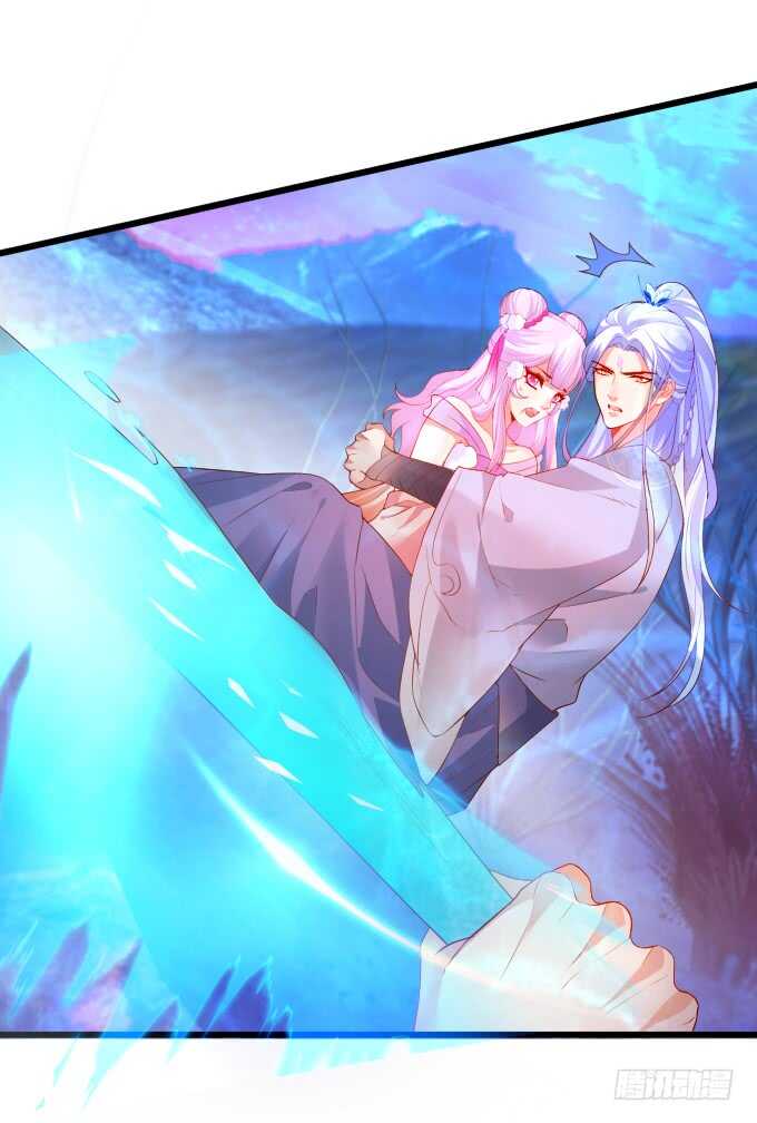 以爱的名义呼唤你(1/2)-第61话