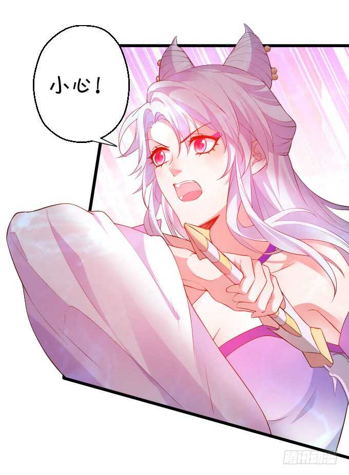 以爱的名义呼唤你(1/2)-第61话