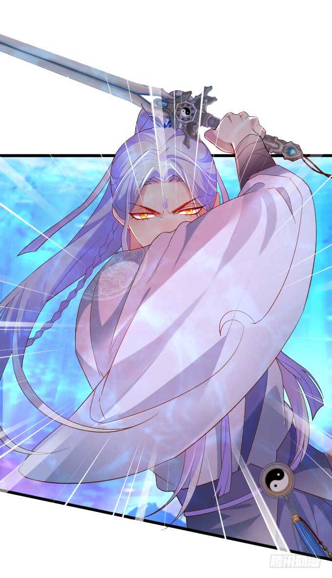 以爱的名义呼唤你(1/2)-第61话